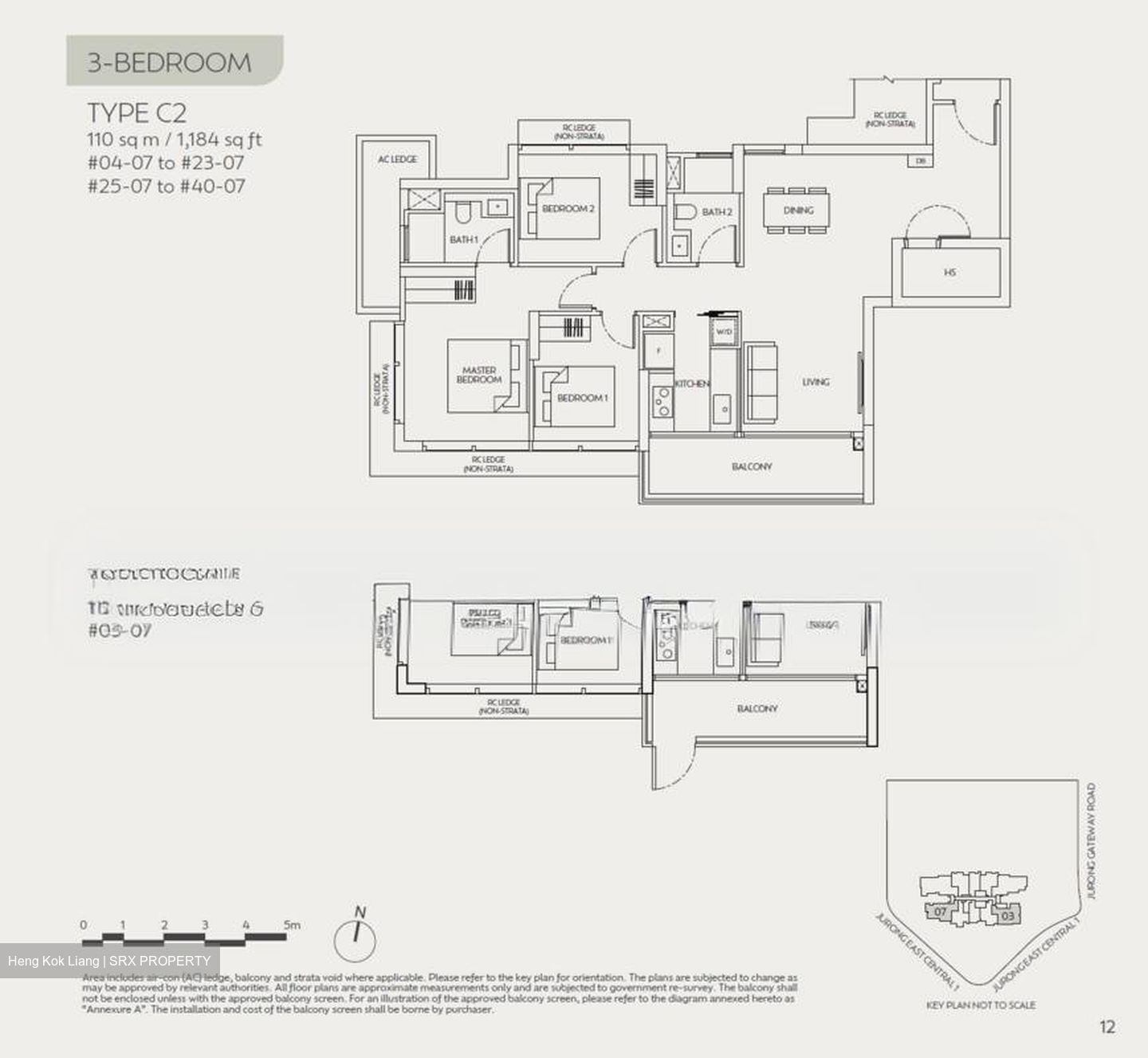 J'den (D22), Apartment #600612521